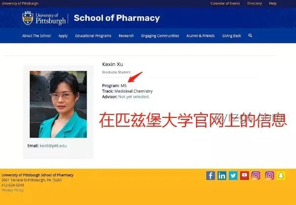 32岁抗癌博主易达去世：健康传播与社交媒体影响力深度洞察